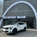 오토컨테이너 디테일링 이미지