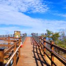 감악산정상화장실 이미지