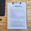 강석로 | 💆‍♂️ [일산체형교정] 바른몸케어 – 두골체 전신 바른체형 관리로 느껴본 일산체형교정 관리 후기 🌿