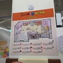 카페프리헷 파주운정점 | 파주 아이와가볼만한곳 브레드이발소키즈카페 파주운정점 후기🍞