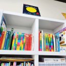 삼송로 | 유아전집 그레이트북스 베베랑마마랑 원흥 어린이서점 구매 후기