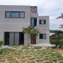 좋은땅공인중개사사무소 이미지