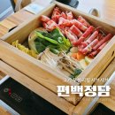 금오산로-21 이미지