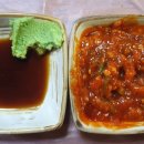 부경초장 이미지