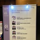 텍스컨설팅 | DENTEX2026(덴텍스) 현장 후기｜“이제 정말 자리가 없을까요?”