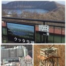 원천목장 이미지