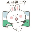 누리스크린골프 이미지