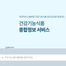 대원헬스케어주식회사2공장 네이버블로그