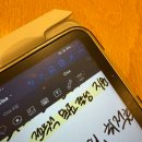 24년 11월_직장인 2개월 CISA 독학 합격 후기 / GPT로 똑똑하게 공부하기 (+워킹데이 10일만에 합격메일)