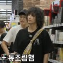 우제한의원 | 갑자기 병