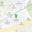 효성일등공인중개사사무소 이미지
