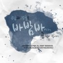 천인목장 이미지