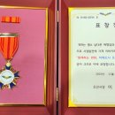 탁구 | 2025 오산시 협회장배 탁구대회 - 후기