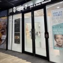 양화로 57 배전반 옆(합정역 10번 출구) | 합정피부관리 더마7 산소필 후기 | 합정역에스테틱 피부광 피부결 관리 추천