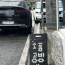 컴피무드 | 대전 도안동 소품샵 컴피무드, 도안동공방 추천