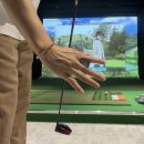 한국스크린골프장 | 지헬퍼 골프연습도구 솔직 후기 스크린골프장에서 직접 써보니 안정감이 다르다!