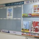 거제종합인쇄광고