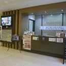 연세라온의원 이미지