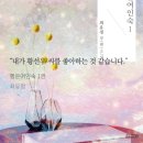 행운여인숙 이미지