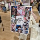 포텐(4TEN) PC | 탑텐키즈 10주년 10살의 포TEN설 캠페인 &amp; 활동성 최고 스쿠바 셋업 등교룩 후기