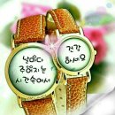 커피광수생각 이미지