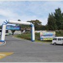 영주고등학교 이미지