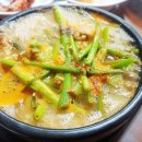 군산식당 네이버블로그