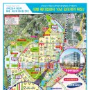 우성메디 이미지