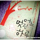 히로미
