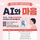 사진교실(야간) 이미지