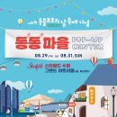 세브란스동물병원 이미지