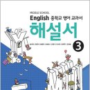 송미정 이미지