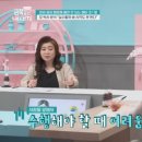 키즈스피치예소스학원 이미지