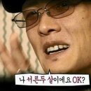 빽다방화성남양 이미지