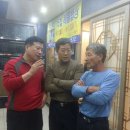 웅산초등학교 이미지