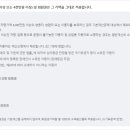 이소콘도 이미지