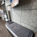 파티마정형외과연합의원 이미지