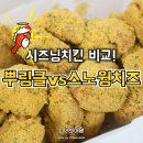 비에이치씨경남 이미지