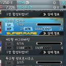 카밀