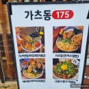 봉곡서로-3 이미지