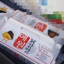 신예원 | 천안에 정말정말 맛있는 "신예원 닭강정" 후기