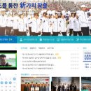 창조스포츠 - 수원시 권선구 고색로 49 | 창조스포츠