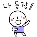 호식이두마리치킨점촌점 이미지