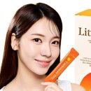 리틀모어