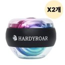 하디 쇼핑하우