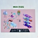 마운틴당구클럽 이미지