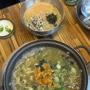 해월정 | 제주공항 근처 보말칼국수 맛집 <해월정 제주공항점> 내돈내산 후기