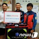 의료법인 석천재단 고창병원 이미지