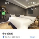 인트로모텔 이미지