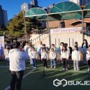 진흥초등학교 이미지